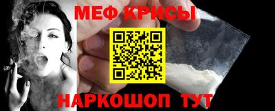 прущая мука Нягань