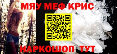 mdpv Обнинск