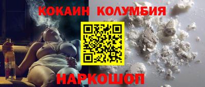 mdpv Обнинск