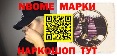 прущая мука Нягань