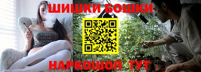 mdpv Обнинск