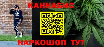 прущая мука Нягань