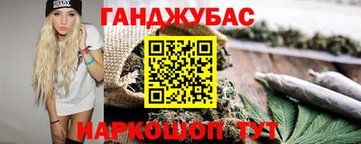 mdpv Обнинск