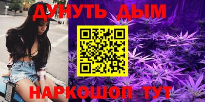прущая мука Нягань