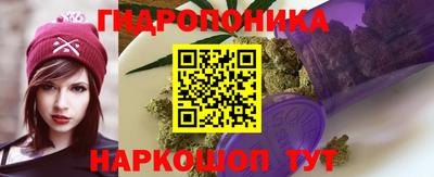 прущая мука Нягань