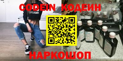 mdpv Обнинск