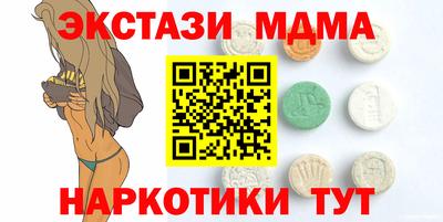 mdpv Обнинск