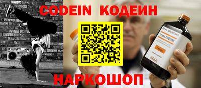 mdpv Обнинск