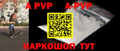 МДМА Первоуральск