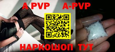 прущая мука Нягань