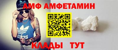 прущая мука Нягань