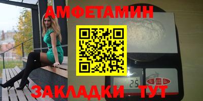 mdpv Обнинск