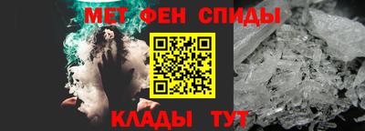 прущая мука Нягань