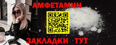 МДМА Первоуральск