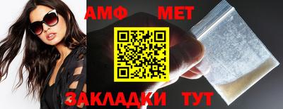 прущая мука Нягань