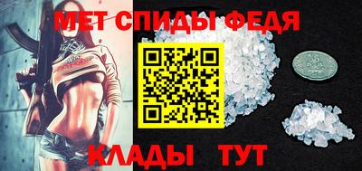 гашишное масло Партизанск