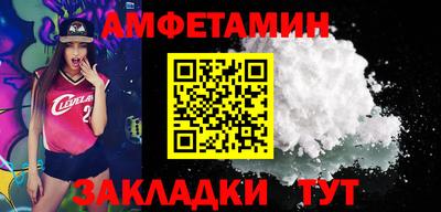 mdpv Обнинск