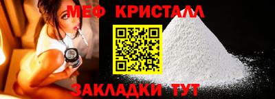 гашишное масло Партизанск
