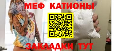 МДМА Первоуральск
