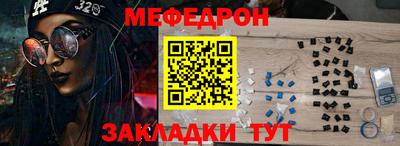 гашишное масло Партизанск