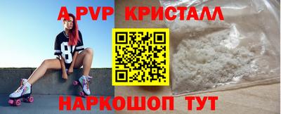 mdpv Обнинск