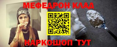 mdpv Обнинск